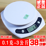 taobao english 13912410979