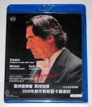 欧洲音乐会:慕提指挥 高清碟 蓝光 柏林爱乐管弦乐团 2010