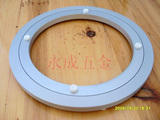 taobao english 3302913624