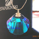 正品Swarovski施华洛世奇海贝壳40mm白彩蓝绚