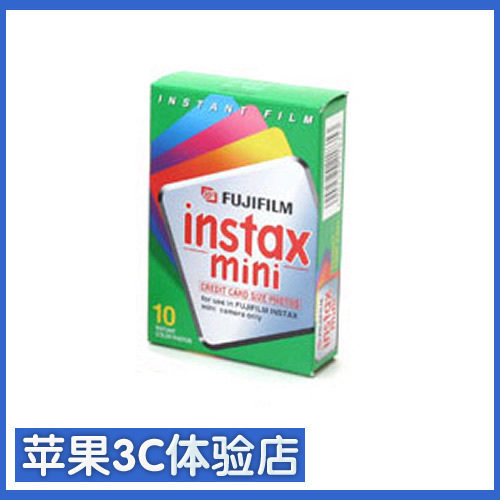 日本Fujifilm富士mini7S一次成像拍立得相机专用胶片 mini7S胶卷
