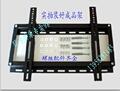 通用海信液晶电视挂架 海尔电视机支架 等离子挂架 26-42寸
