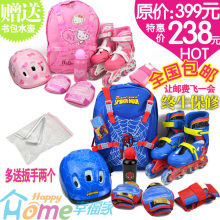 包邮正品KT蜘蛛侠旱冰鞋溜冰鞋儿童全套装滑冰鞋直排可调男女童