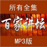 taobao english 12399737529
