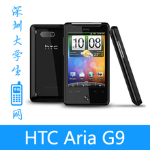 HTC A6380 Aria G9 安卓23 智能手机 返现20元 现货秒发 包邮