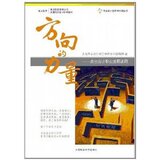 taobao english 15320952983