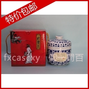  正品 胡庆余堂 果仁阿胶片 固元膏 方 阿胶糕 精品瓷罐装 包邮