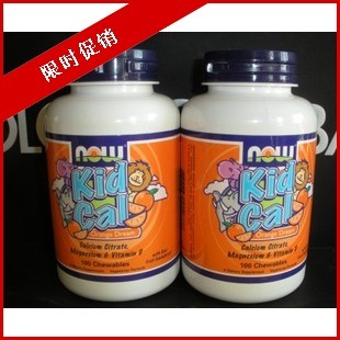  儿童钙片水果味钙铁锌咀嚼片美国进口正品非 牛初乳迪巧软糖包邮