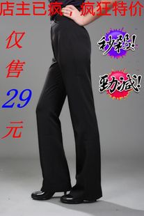  女士正装西裤 职业裤 藏蓝黑色 女式裤子 加大加肥  修身职场必备