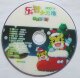 巧虎幼幼版 12DVD