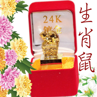 24K镀金十二生肖全铜印章(鼠)/生肖印章/礼品印章/篆字雕刻|ruв категории электронный словарь/электрический бумажных книг/канцелярские принадлежности, повседневной школьных принадлежностей, студенты печать - от Buy2taobao.com для оказания профессиональной услуги покупки агента Taobao