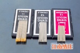taobao english 4989158702