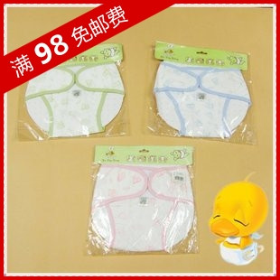 100%纯棉宝宝防漏尿裤实惠又好用 婴儿告别红屁屁 批发价直销