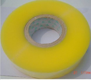 滿50元包郵全國 重1公斤的透明封箱透明膠帶寬4.5-1000碼 肉厚4.6在類目 個性定製/設計服務/DIY, 包裝用品定製, 包裝膠帶/不乾膠/標籤中 - 來自Buy2taobao.com提供專業的淘寶代購服務