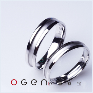  5钻【欧琴珠宝】08铂金协会pt950铂金对戒心手相连实物内弧周大福