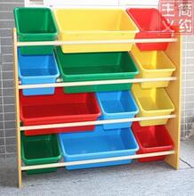 简约主义儿童玩具收纳分类整理架子幼儿园家用配盒子环保无味大号