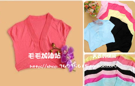 超短弧形外套砍肩短袖针织衫<em>冰丝开衫</em>小披肩_