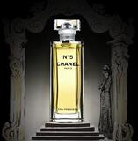 正品 <span class=H>CHANEL</span>/香奈儿 No.5 Eau premiere低调奢华版 买一送一包邮