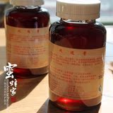 taobao english 16290404646