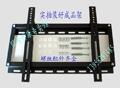 索尼SONY等离子液晶电视机支架26-42寸壁挂液晶挂架802