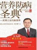 taobao english 9413355410