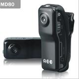 AEE MD80 经典款专业迷你DV 数码摄像机 全国联保【官方正品】