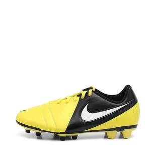  耐克男式足球鞋专柜正品秋季新款透气鞋透气碎钉百搭经典鞋潮流鞋