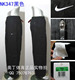 专卖正品NIKE春夏可拆卸休闲长裤