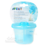taobao english 74054708