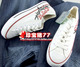 匡威CONVERSE 涂鸦版 低帮帆布鞋
