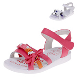 taobao english 14757155027