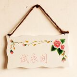 taobao english 14236040728