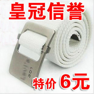  韩版经典款501男士帆布腰带 休闲时尚百搭男式女式通用皮带 潮品