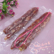 珠三角不限重 广州酒家一级腊肠 美味可口 约100g 2条