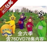 taobao english 14059210289