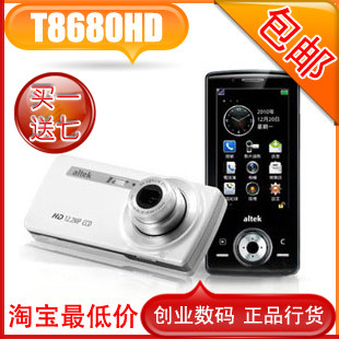 <span class=H>华晶</span> <span class=H>altek</span> <span class=H>T</span><span class=H>8680</span> 1200万像素拍照手机 触摸屏 高清摄像 <span class=H>HD</span>系列