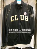 安踏八号仓库 安踏09秋季男子时尚针织上衣5937738-1(正品带防伪)