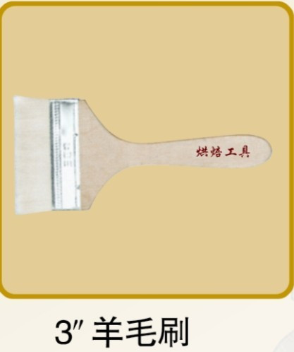 Baking Super Refinement Wool brush Food Brush Baking Brush Oil brush( 2-4 inch)in the Kitchen/Cooking utensils , Barbecue/Bakeware , BBQ oven/Barbecue DIY Appliance , BBQ Brush category - from Buy2taobao.com to provide professional Taobao agent buy service