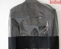 60*40衣服 西服罩 透明 大衣套 一次性 西服罩 服装 防尘罩 半截在类目 收纳整理, 家庭防尘用具, 大衣/西服罩中 - 来自Buy2taobao.com提供专业的淘宝代购服务