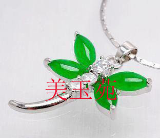 马来玉蜻蜓吊坠 925银镶嵌马来玉蜻蜓挂件在类目 家居饰品, 雕刻工艺, 玉雕中 - 来自Buy2taobao.com提供专业的淘宝代购服务