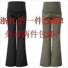 显瘦修身 版型超好微喇休闲孕妇装*孕妇裤孕妇托腹裤！秋款