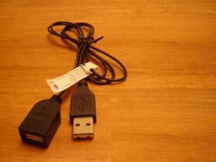 罗技   原装 USB 数据线 批发的拿走