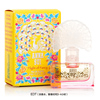 Anna sui/安娜苏逐梦翎雀女士香水4ml EDT Q版小样