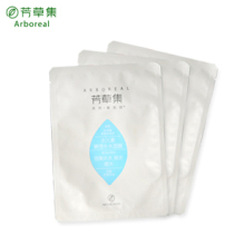 芳草集水元素瞬透面膜贴2片装 补水舒缓嫩滑肌肤正品护肤25ml 片