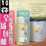 taobao english 12472719143