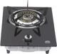 容声燃气灶（单灶）JZ20Y.1-P9