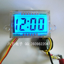 皇冠热卖！带蓝背光LCD 液晶车用电子钟电子表（防水型）送磁环A