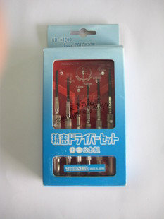 sale Original quality goods Japan Kai SHELL | KD-1200 Precise Combination screwdriverin the Bike/Riding equipment/Parts and Accessories , Bicycle repair tools , Screwdriver category - from Buy2taobao.com to provide professional Taobao agent buy service