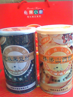  【上海典洋私房小厨】芝麻黑豆粉+榛果山药粉129.8元江浙沪皖包快