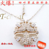 5�۰�����ɱ��ʩ��������ˮ����������Ҷ������ ���ִ���Ŷ